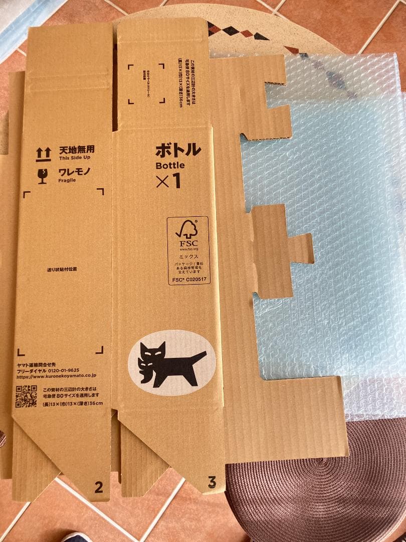 エマニュエル・ルジェ ヴォーヌロマネ 2014 （二次流通品ではありません）