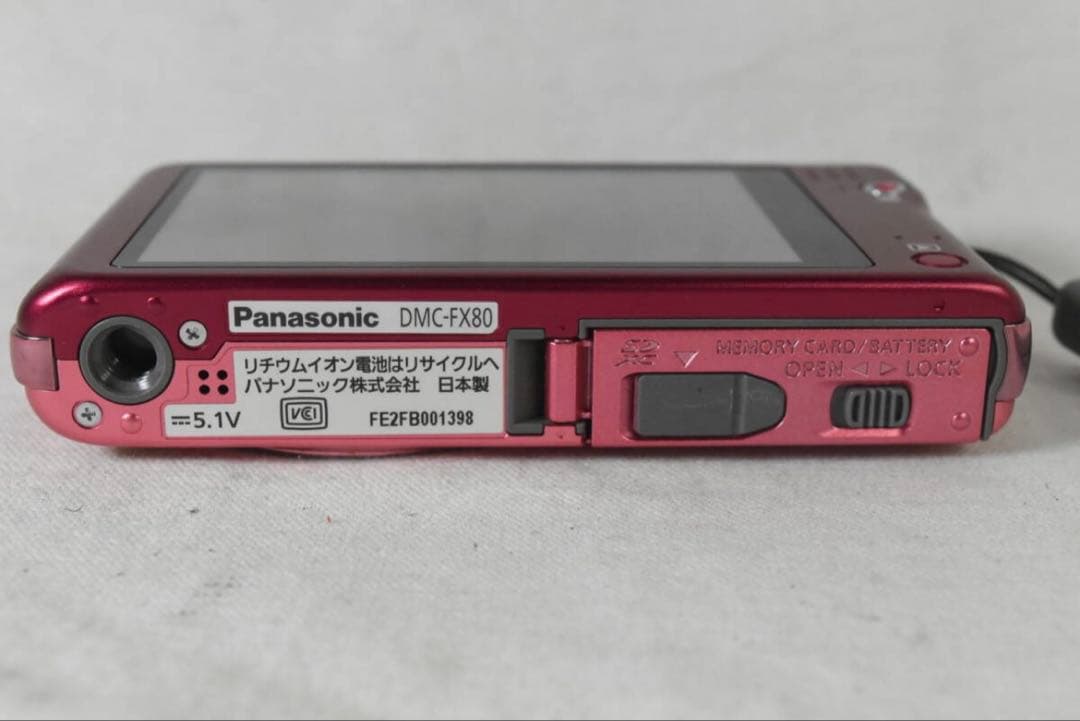 【緊急値下げ】Panasonic LUMIX DMC-FX80 ピンク