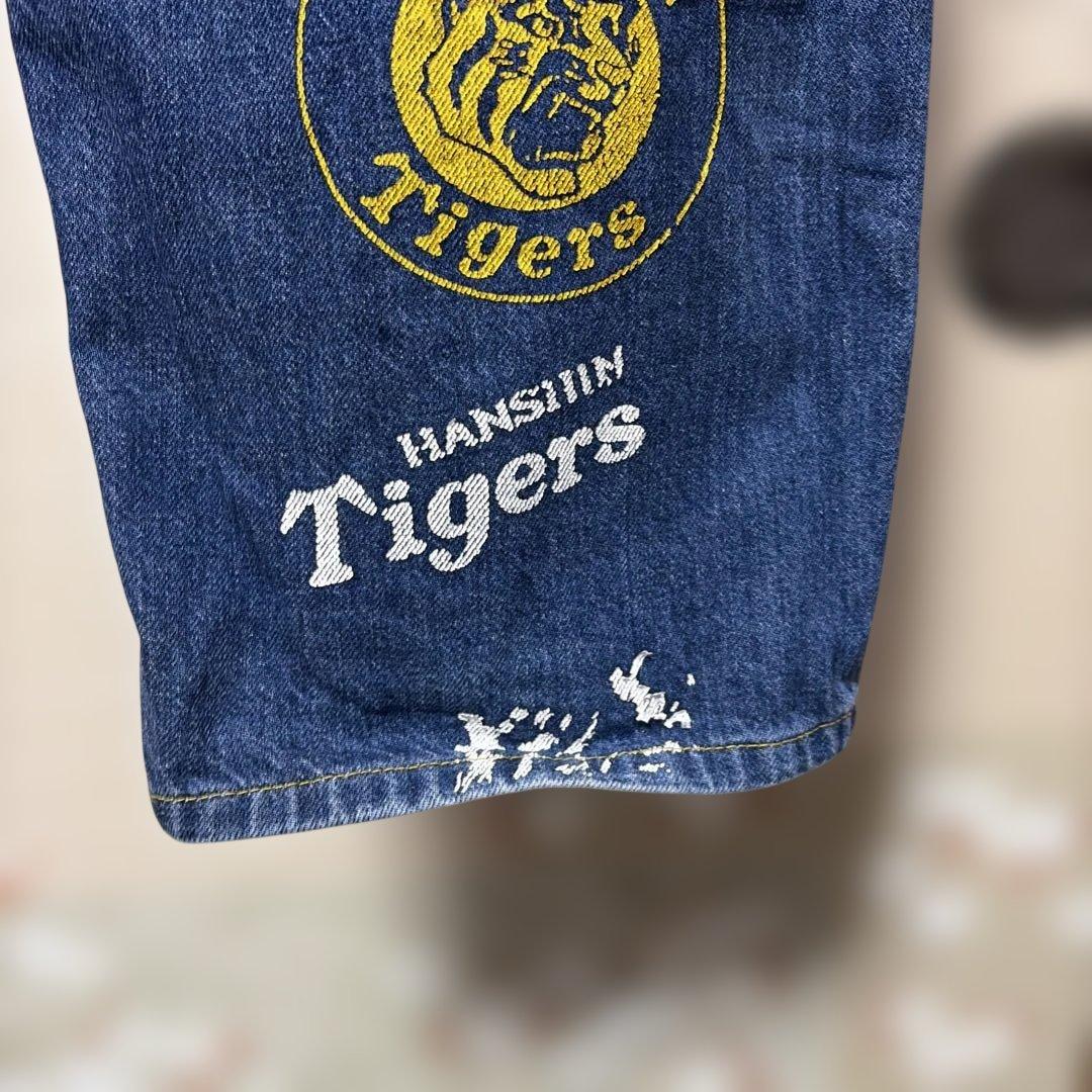 阪神タイガース江阪ジーンズ36インチ