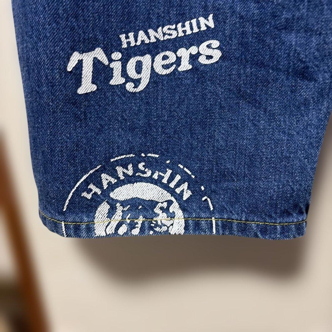 阪神タイガース江阪ジーンズ36インチ