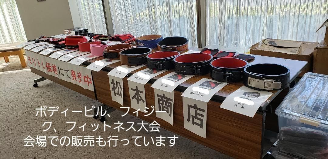 レバーアクションベルト パワーベルト 可変式13ｍｍ XSサイズ