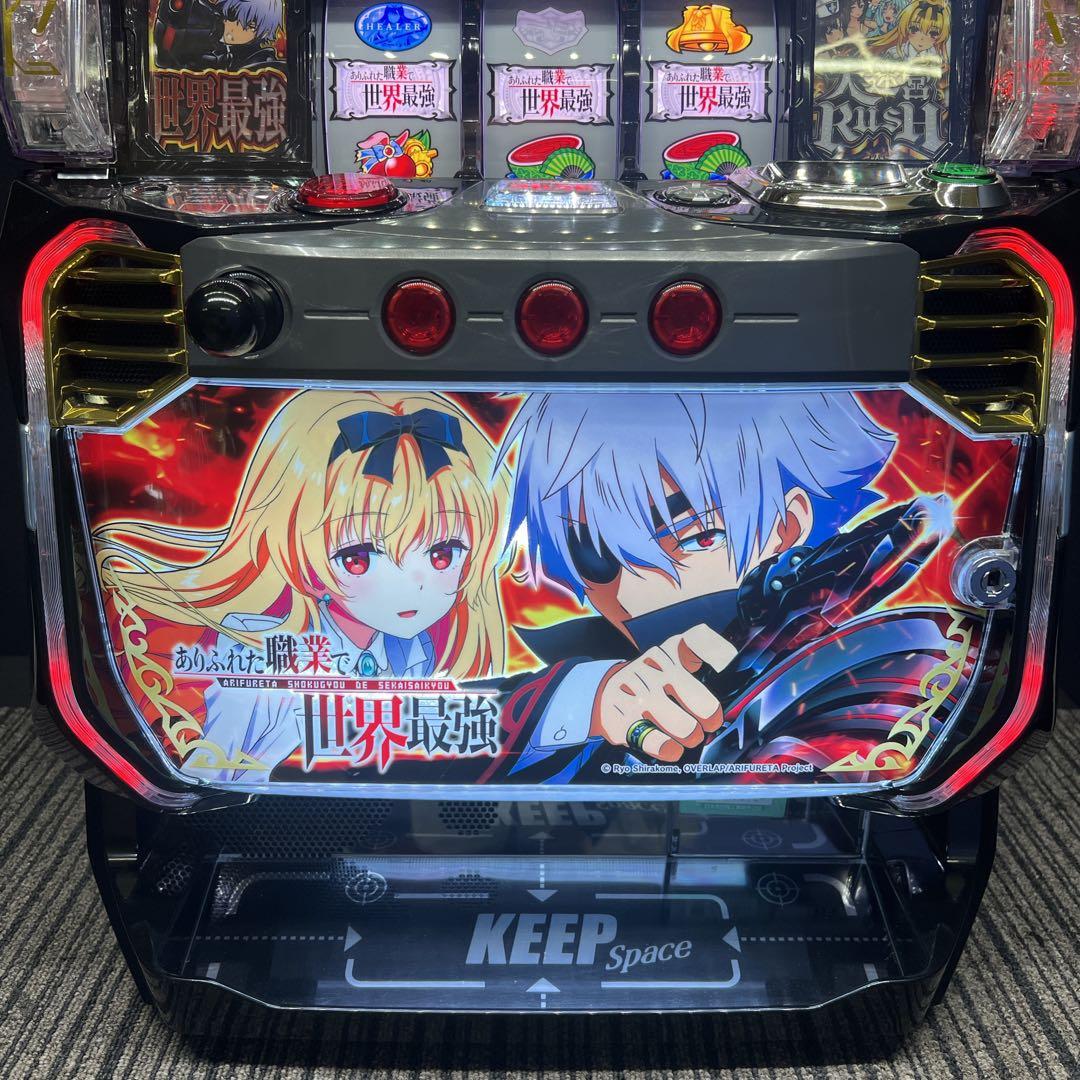 Rin Rin ありふれた職業で世界最強　実機　簡易ユニット　送料無料