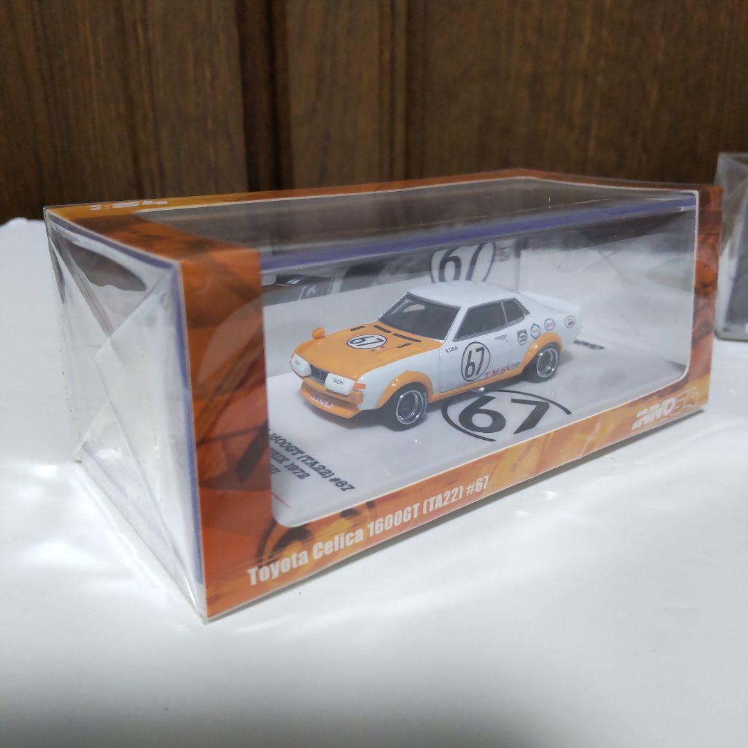 トヨタ セリカ 1600GT 日本グランプリ イノモデル 1/64 INNO