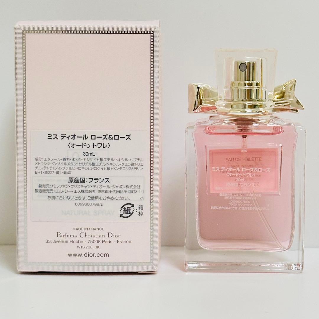 新品　ディオール　ミスディオール　ローズ&ローズ　オードトワレ　香水　30ml