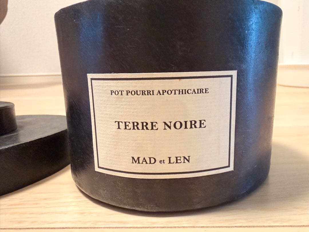 MAD et LEN マドエレン テレノア 溶岩石