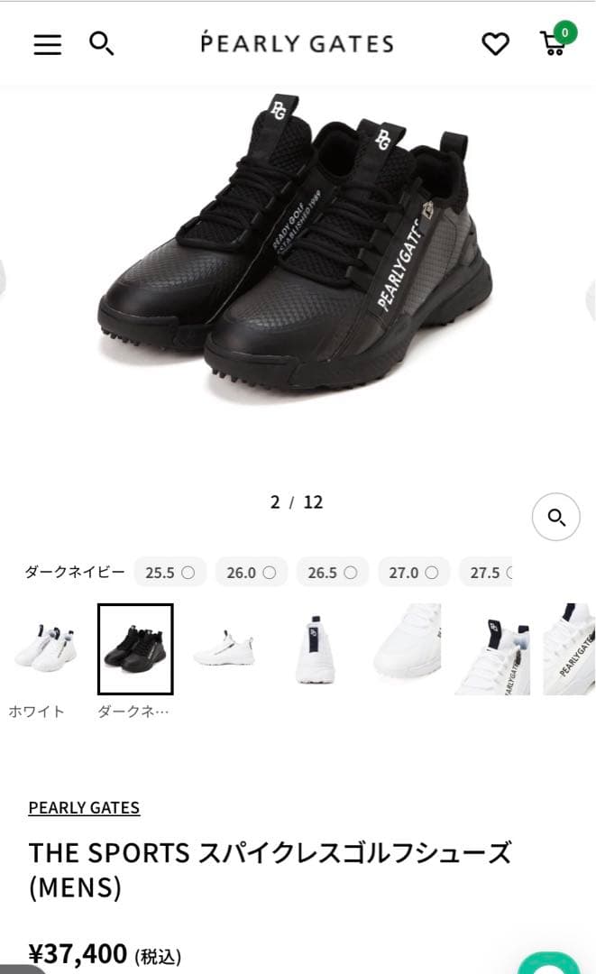 PEARLY GATES ゴルフシューズ