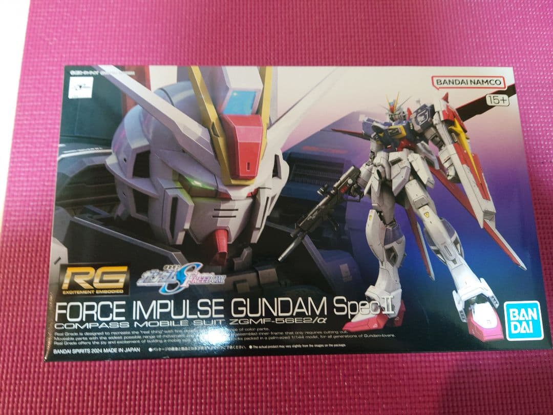 RG 1/144フォースインパルスガンダムSPECⅡ