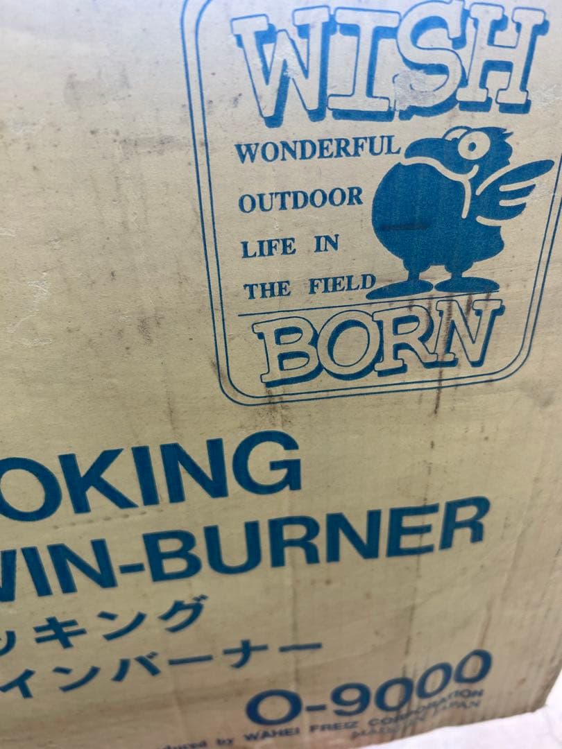 WISH BORN ツーバーナーコンロ