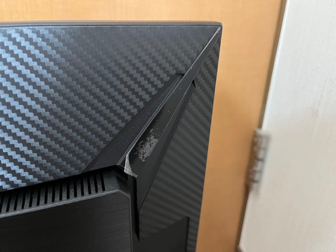 IODATA ゲーミングモニター EX-GD241JD HDMI 2.1 VRR