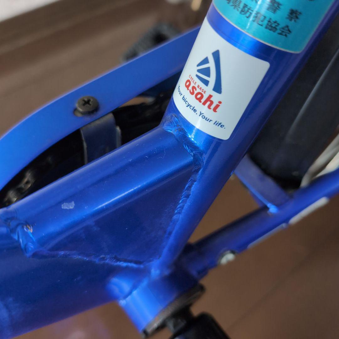 2月末までの出品☆18500円の送料込❗️26インチ 変速カゴ付最終価格❗️