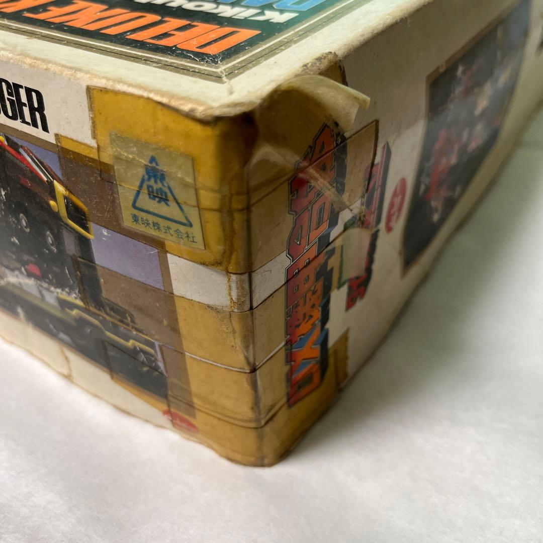 ⚠️レア　DX機甲合体　機甲艦隊ダイラガーXV ポピー　当時物　フィフティーン