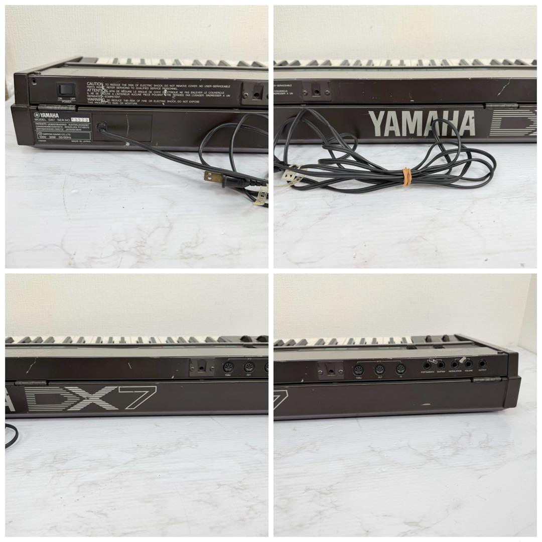 YAMAHA　DX7　シンセサイザー　純正ケース　動作品