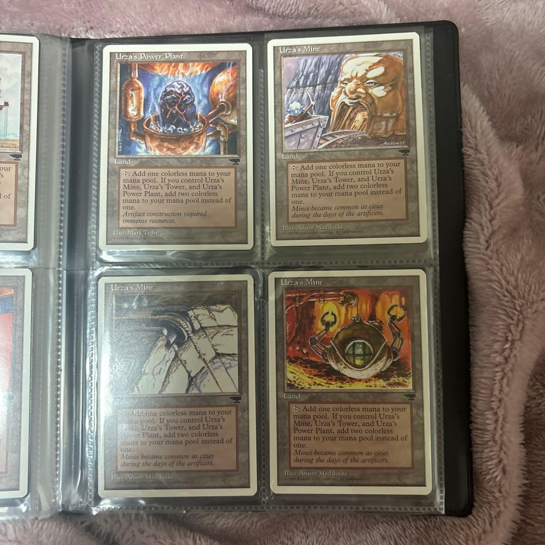 mtg 土地コレクション　引退品　リシャーダの港