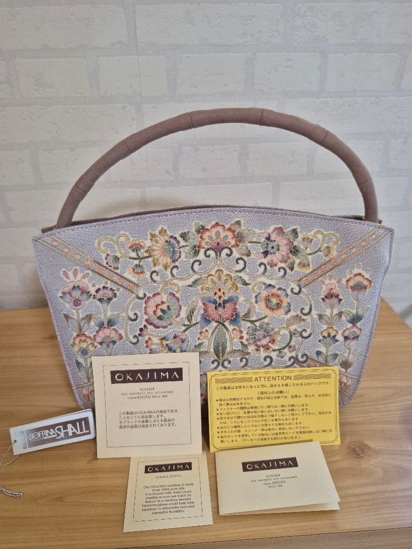 岡重 OKAJIMA ハンドバッグ 和バック ブランドバッグ 着物