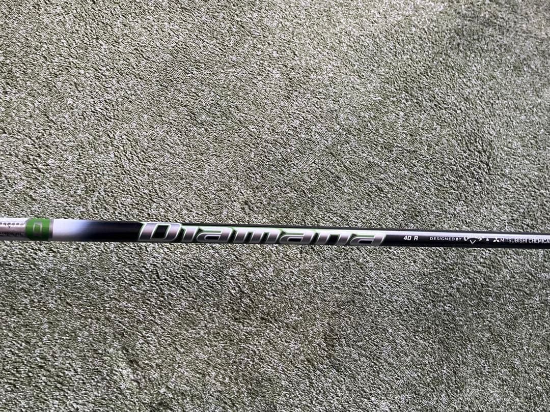 k*e様 Callaway EPIC SPEED 5W フレックスR