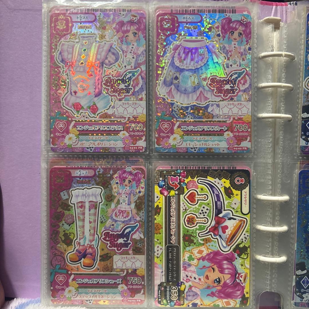 【超美品】アイカツ エンジェルアリスコーデ 天羽まどか 4枚セット