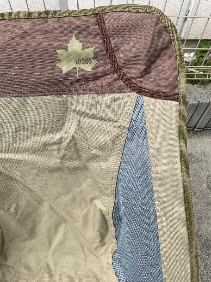 ロゴス(LOGOS) LOGOS Life 回るんチェア(ブラウン)