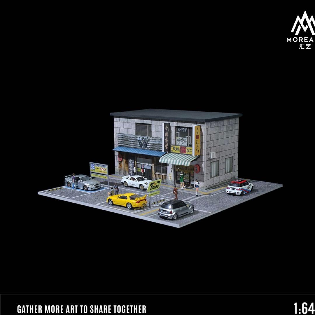 新作MoreArt 1/64 【日本の飲食店】ジオラマ 駐車場 付き ガレージ