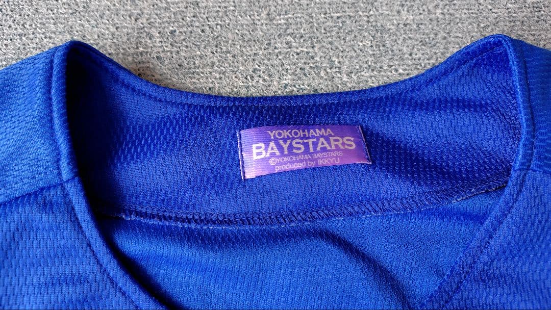 横浜ベイスターズ　ビジター　レプリカユニフォーム　マーク・クルーン　背番号42