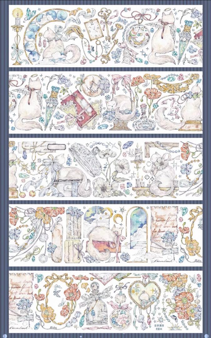 云梦漂浮 海外マステ 切り売り