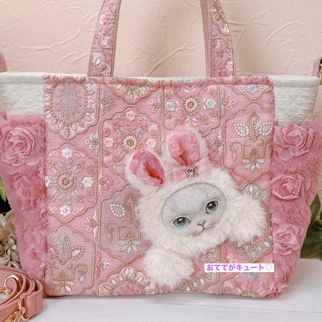 ☆*☆様 コヤンイサムチョン♡新作入荷インド刺繍！薔薇ファーオッドアイにゃんのト