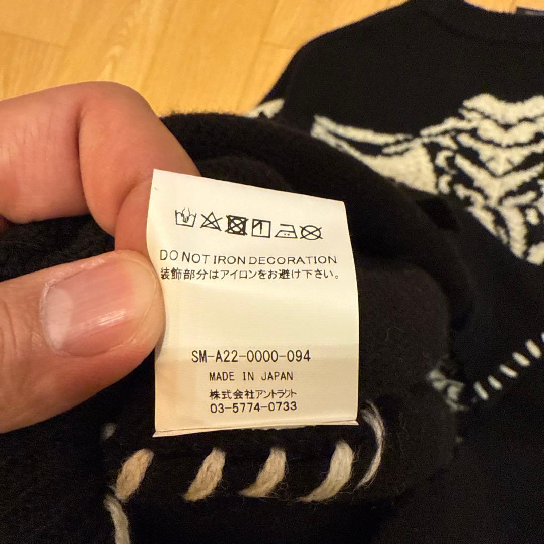 SAINT Mxxxxxx (セントマイケル) と VLONE (ヴィーローン)