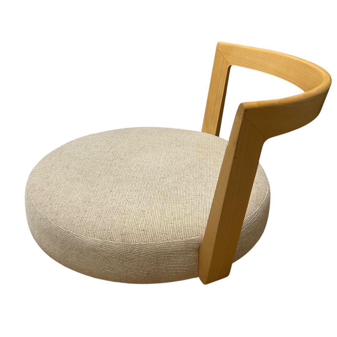 美品 飛騨産業 HIDA 日進木工 座椅子 ラウンド座面 木製フレーム 布張り