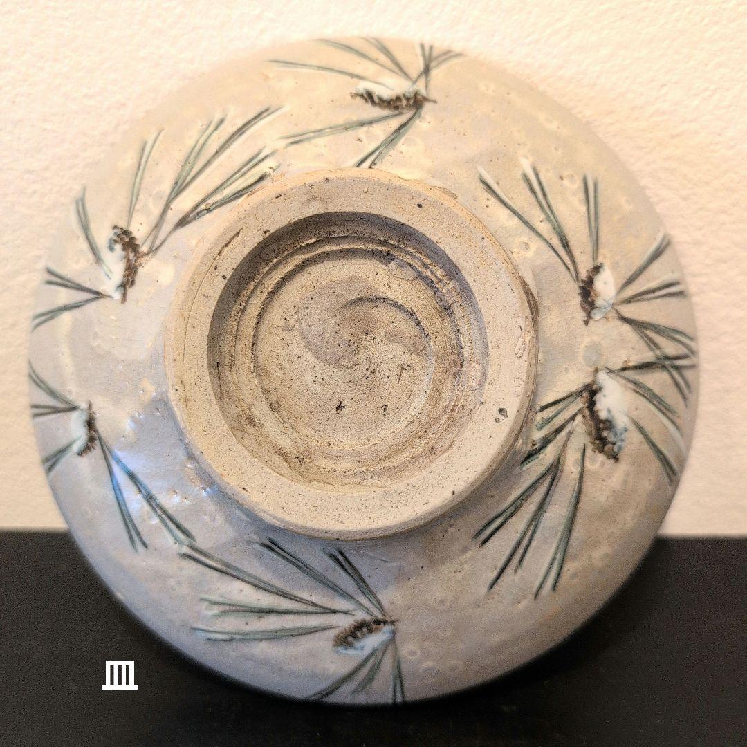 古犬山焼 鉢と皿 あるいは 蓋物と金環古材　平棗　堀内宗完　箱書き