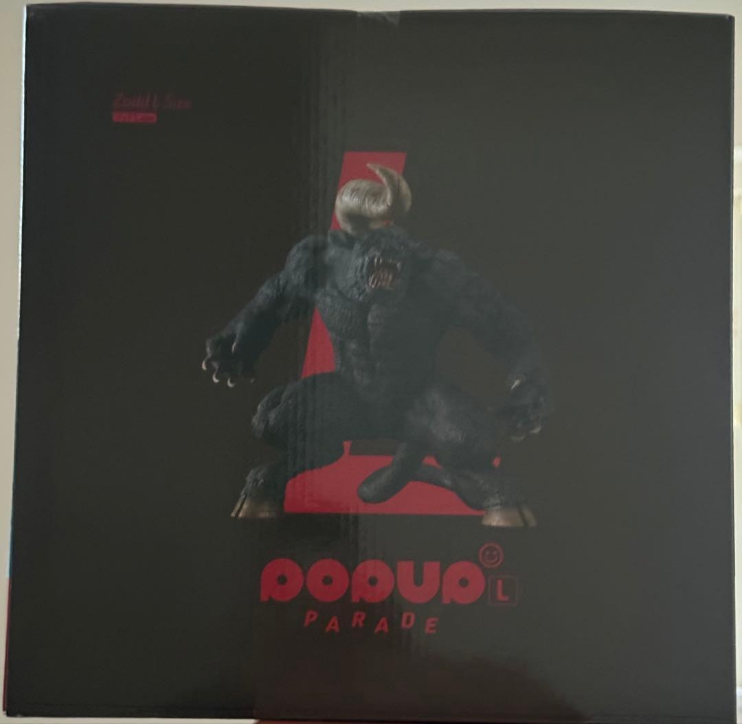 POP UP PARADE ゾッド L size 「ベルセルク」 プラスチック…