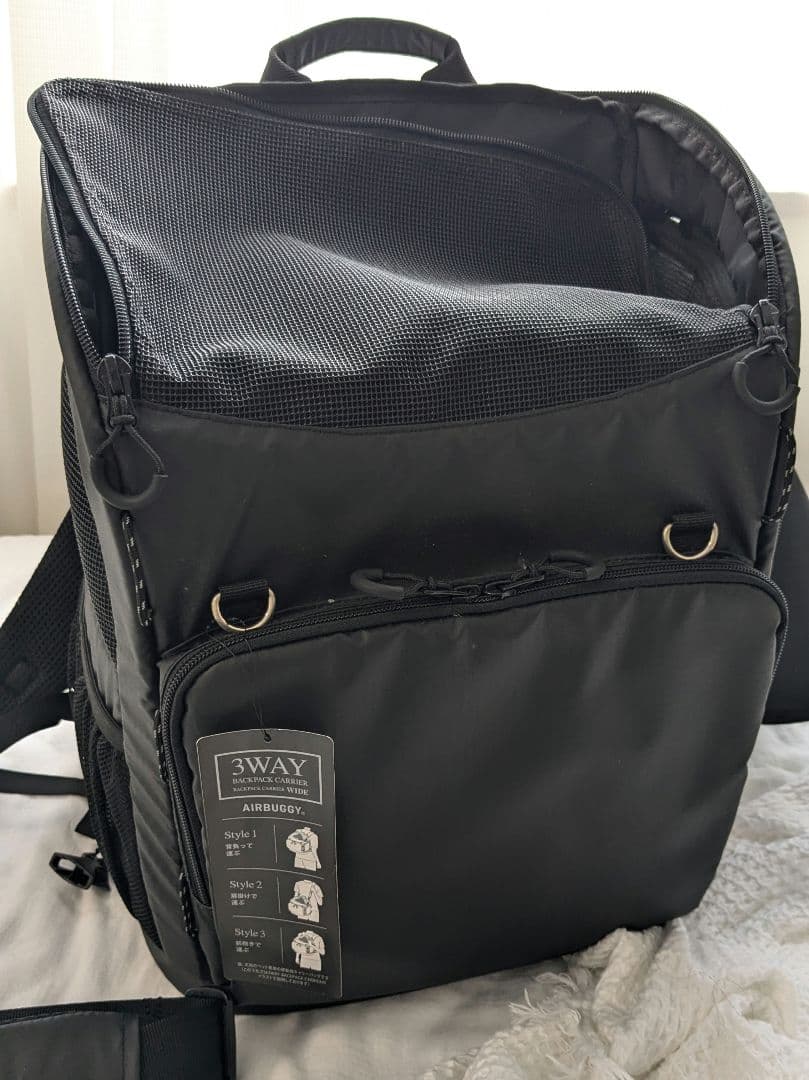 ＼新品未使用／ AIRBUGGY 3WAY バックパックキャリー (ブラック)