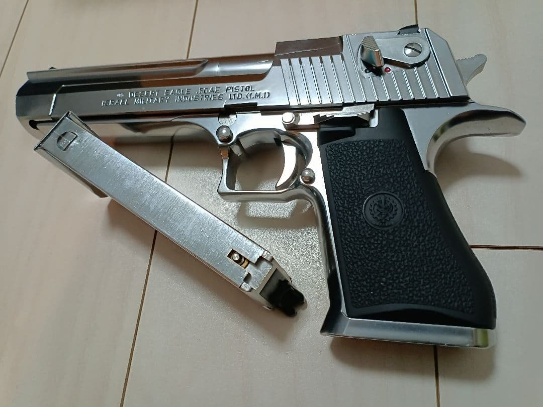 【中古品】東京マルイ 新型 ガスガン「デザートイーグル.50AE」ステンレス