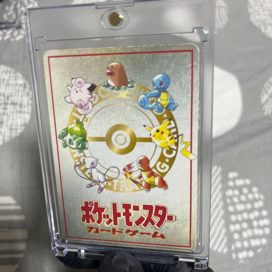 オーヤマのピカチュウ　旧裏　ポケカ