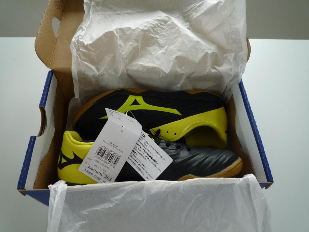 MIZUNO ミズノ フットサルシューズ レビュラ SALA 25.5cm