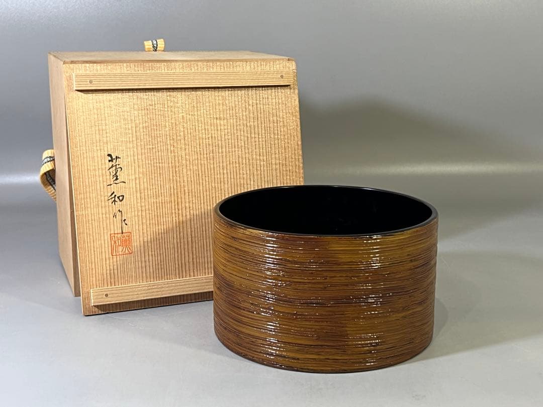 DT751 茶道具 輪島塗糸目 建水 共箱