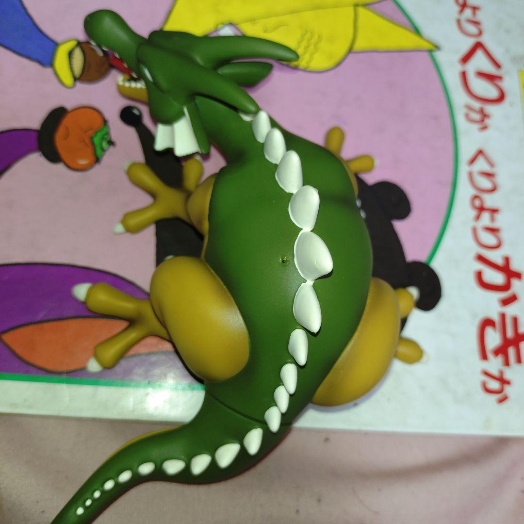 ドラクエ　ソフビモンスター　さまようよろい　ドラゴン　カンダタこぶん フィギュア