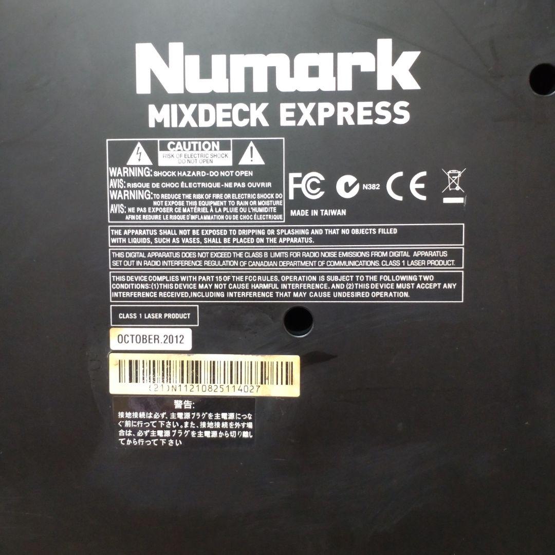 【ジャンク品扱い】 Numark Mixdeck Express