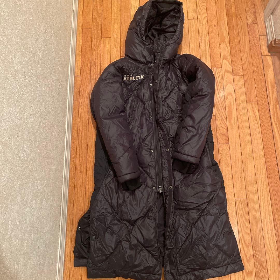 アスレタダウン