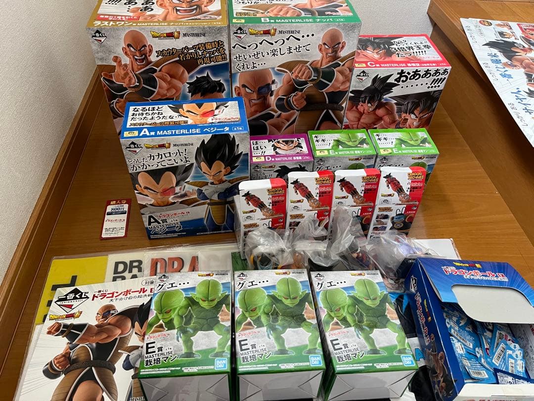 ドラゴンボール一番くじex 天下分け目の超決戦 フィギュアフルセット 未開封