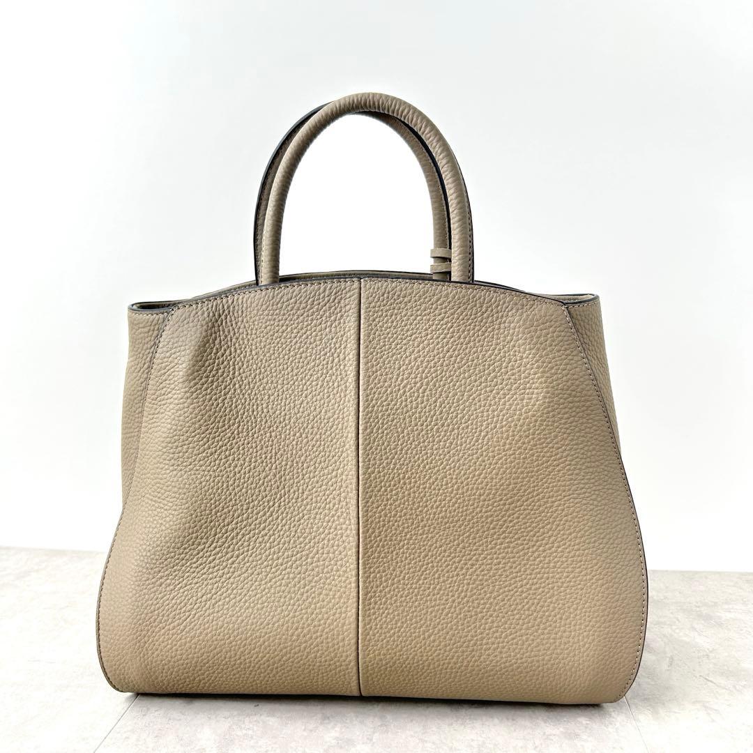 【極美品✨️】HAYNI Crymit ハンドバッグ 2wayバッグ グレージュ