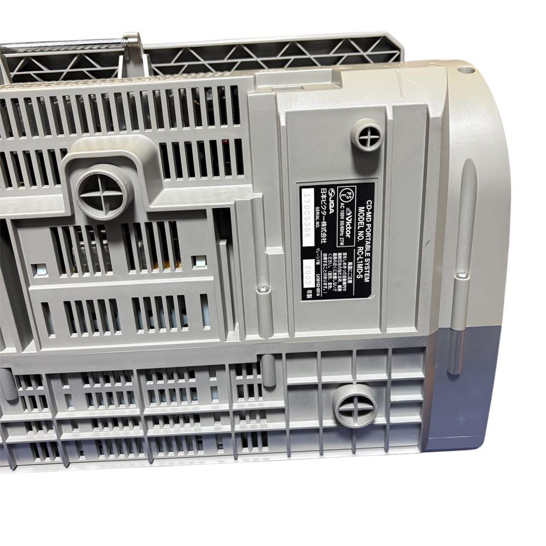 美品VictorCD-MD ポータブルシステム RC-L1MDーS Clavia