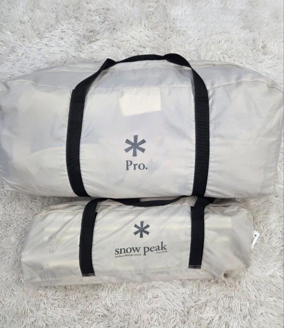 スノーピーク リビングシェルロングPro.アイボリーTP-660IV