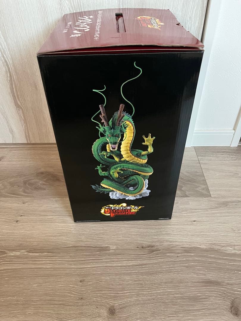 ドラゴンボール 神龍 一番くじラストワンULTIMATEVARIATION 新品