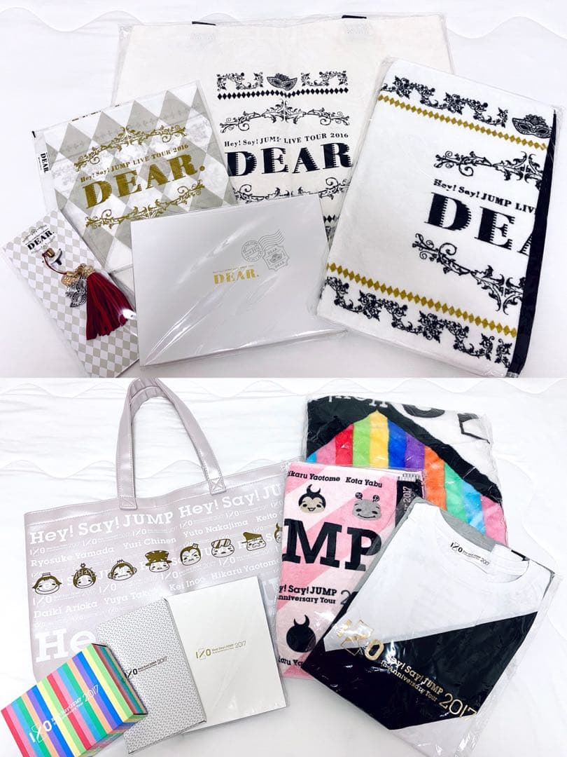 Hey!Say!JUMP ツアーグッズ他 まとめ売り