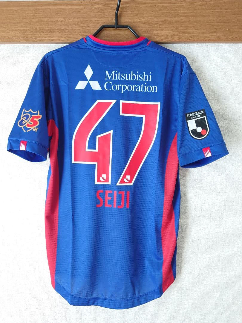 FC東京 2023 25周年 オーセンティック 木村誠二