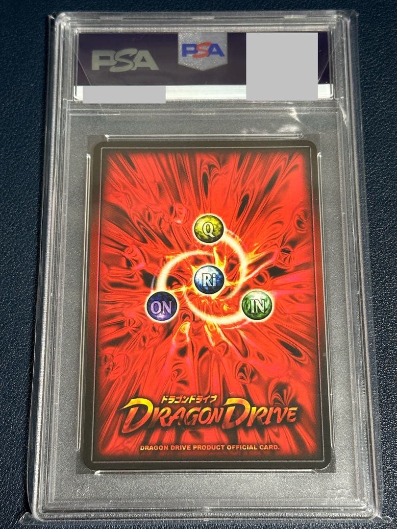 センコークーラDD-510 PSA8