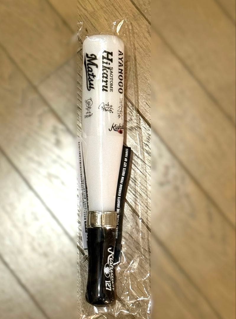 氣志團 ・マイペンライ（マラカス付きペンライト）