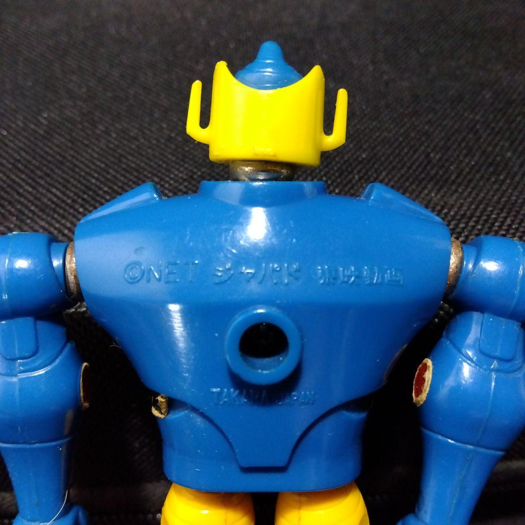 ジャパド　タカラ　マグネロボ