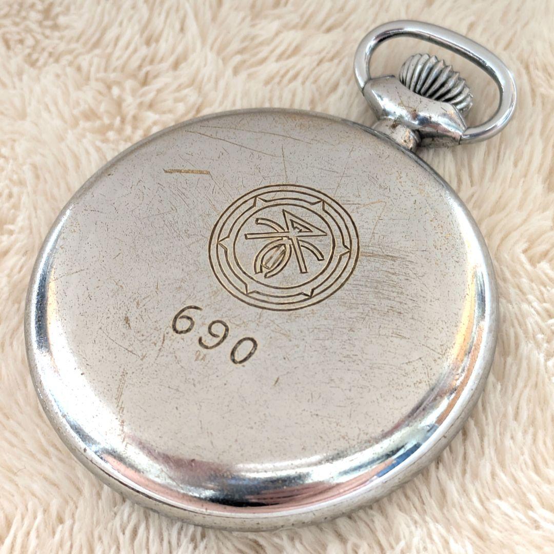 鉄道時計 SEIKO機械式懐中時計 阪急(阪急電鉄)阪急社紋 (正常稼動品)