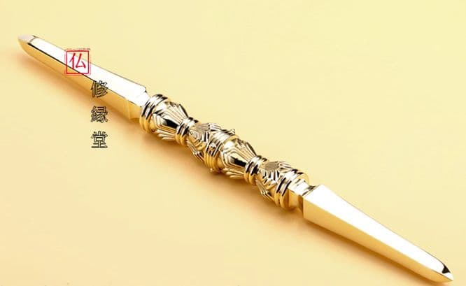 【修縁堂】真言密教 仏具 大きいサイズ 30CM独鈷杵 金剛降魔法器仏具