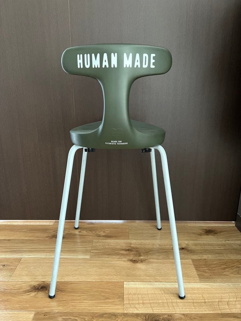 HUMAN MADExアユールチェアOlive Drab